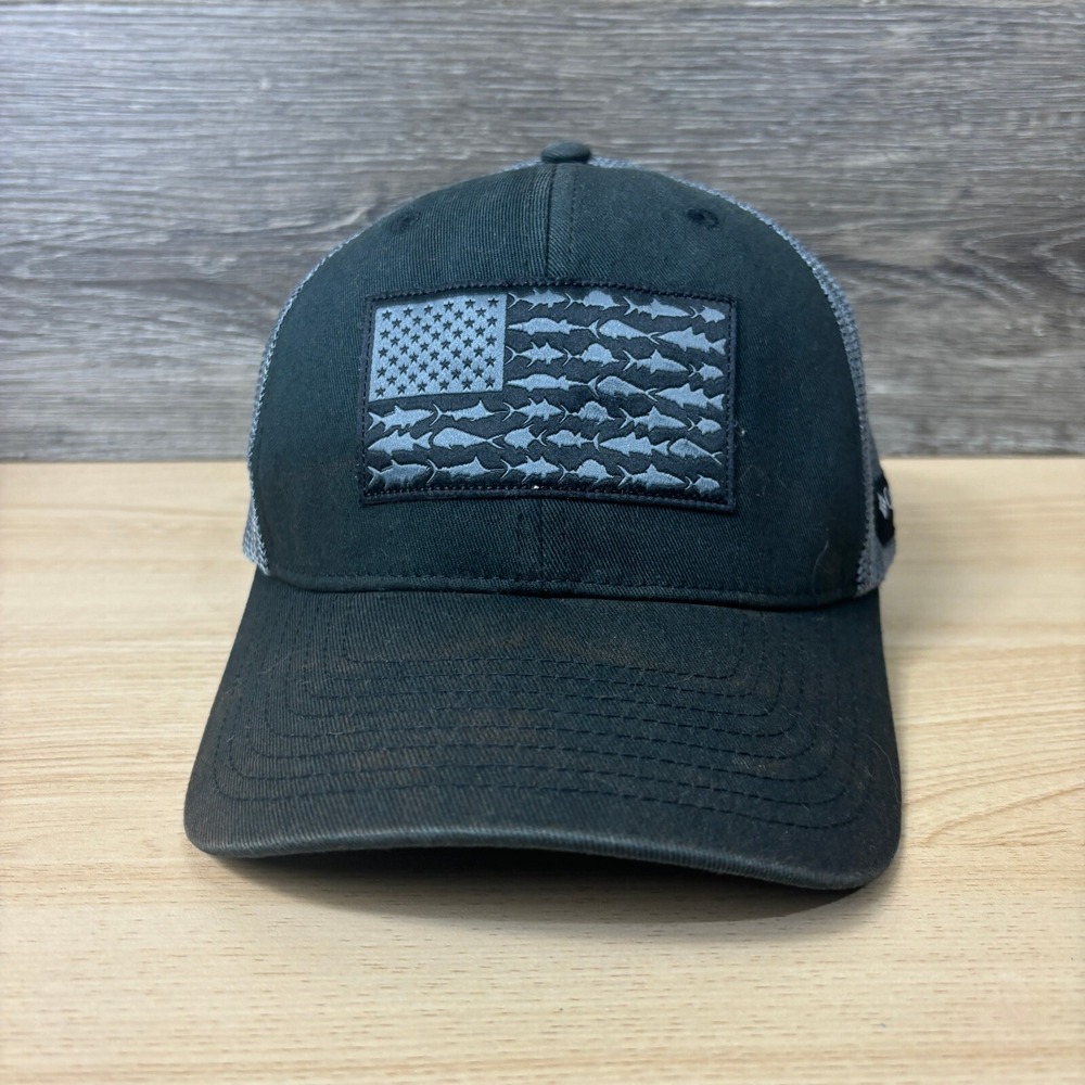 Columbia Hat Cap Fitted S/M Black Gray Logo Patch PFG Fishing‎ Outdoors